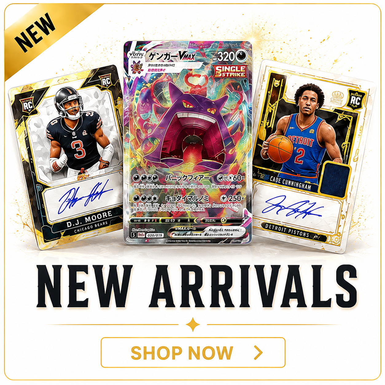 New Arrivals